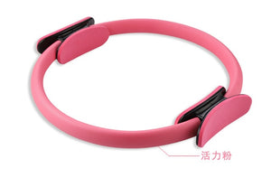 Yoga Circle Ring