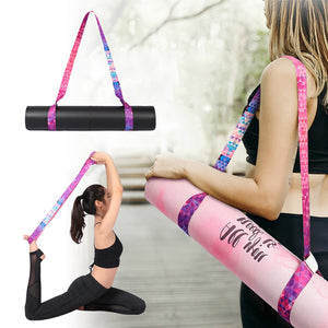 Yoga Mat Shoulder Strap